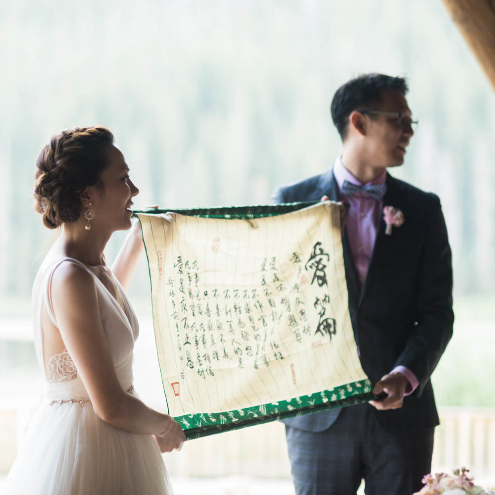 Piney river ranch wedding planner, vail wedding planner, mountain wedding inspiration, sweetly paired weddings, traditional taiwanese wedding, bride and groom